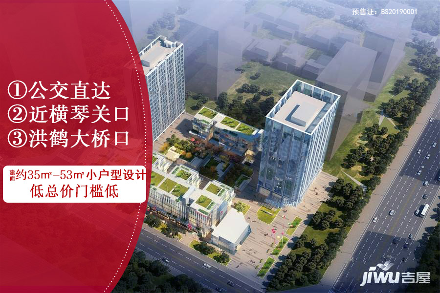 中保i立方