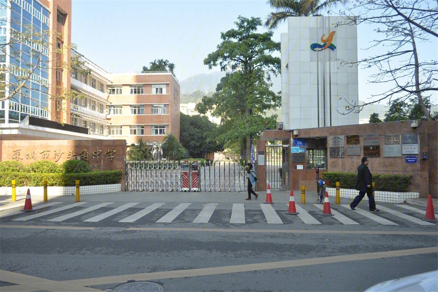首开龙湖天琅