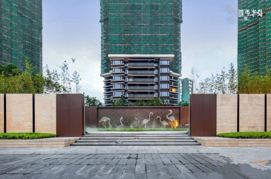 华发城建四季半岛