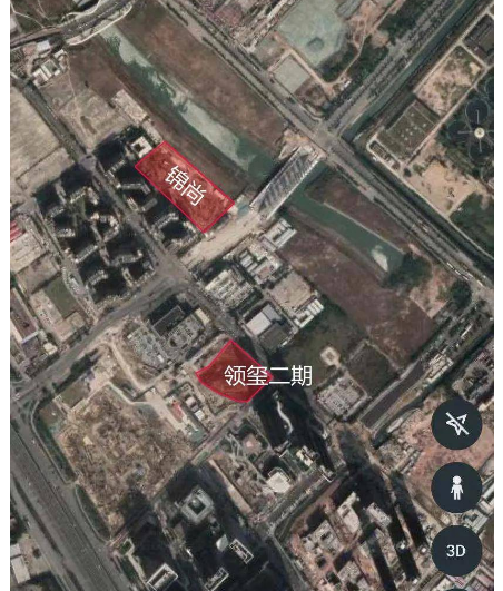 锦尚公馆
