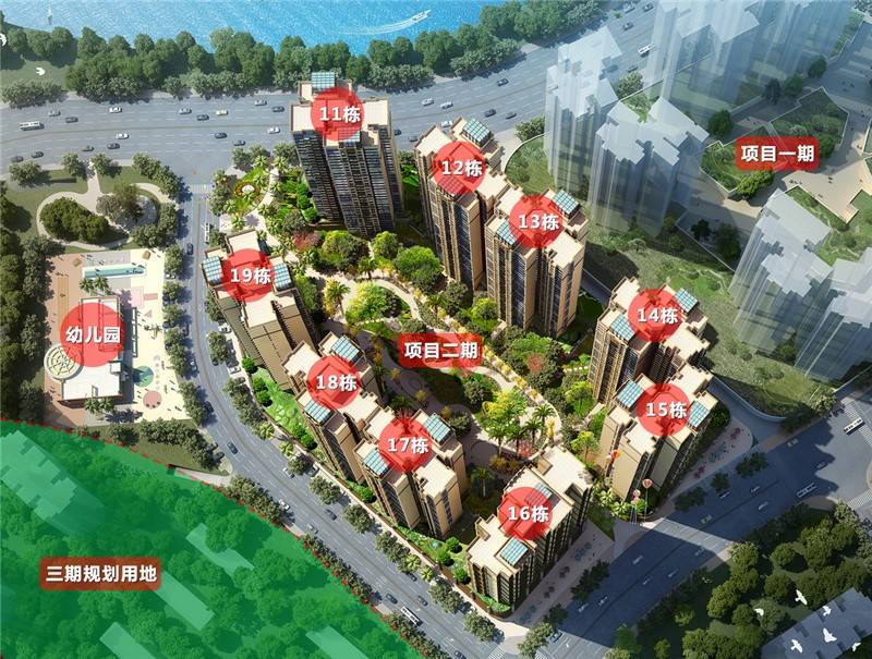 龙江太古城