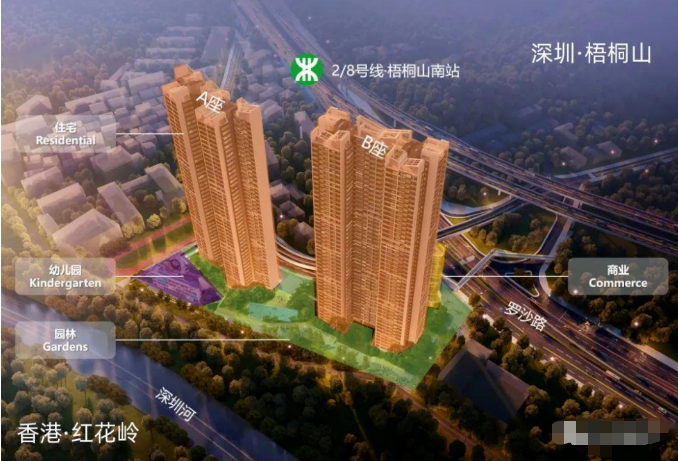 御景天峦府