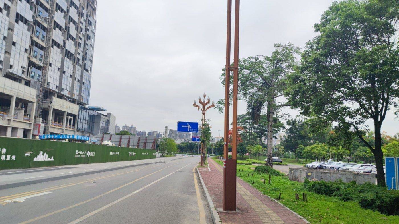 中海广场