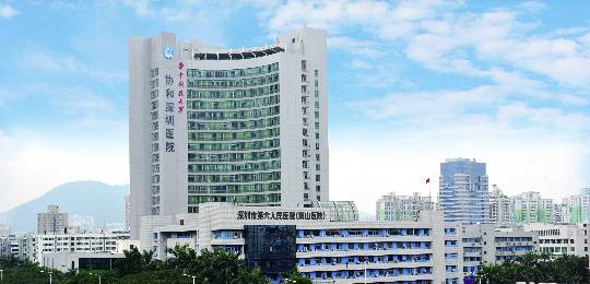 汉京金融中心