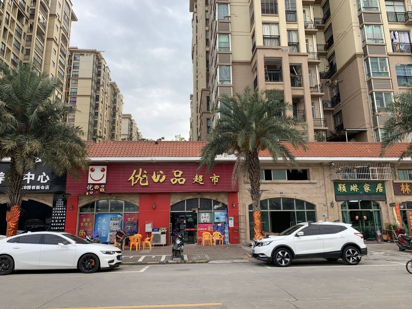 金泽蓝湾