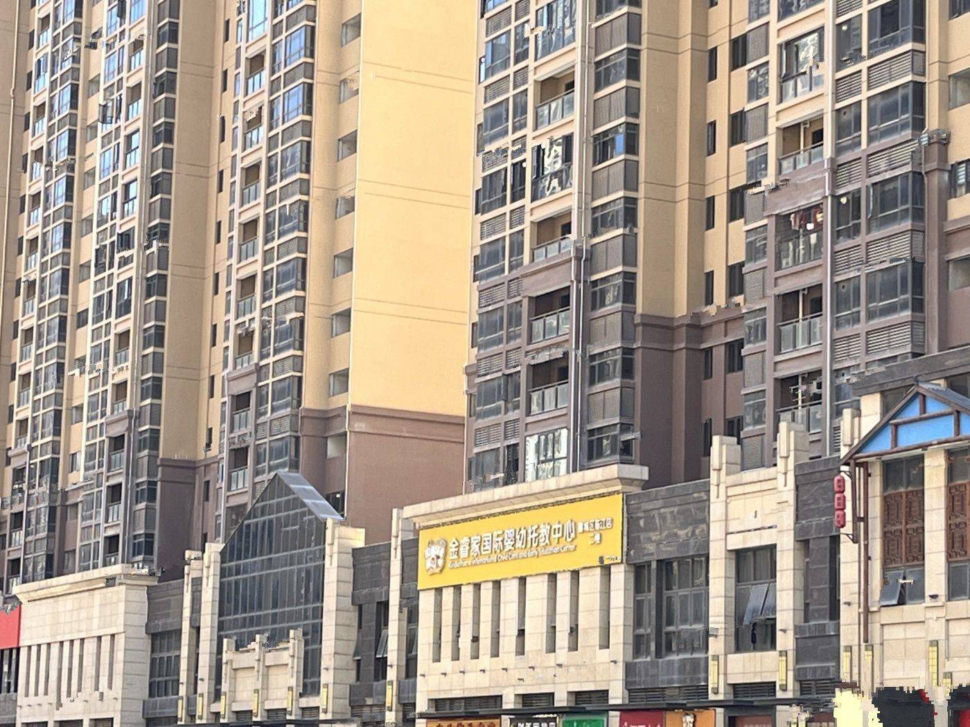 昊翔源壹城中心