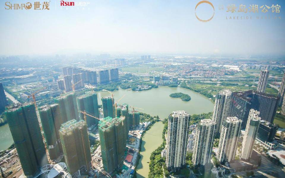 世茂弘阳绿岛湖公馆