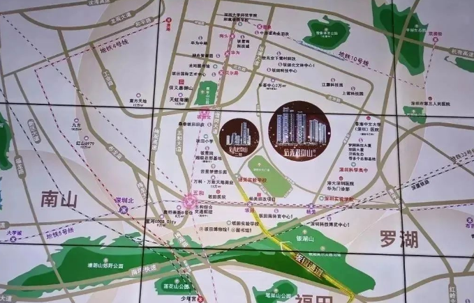 信义君御山居