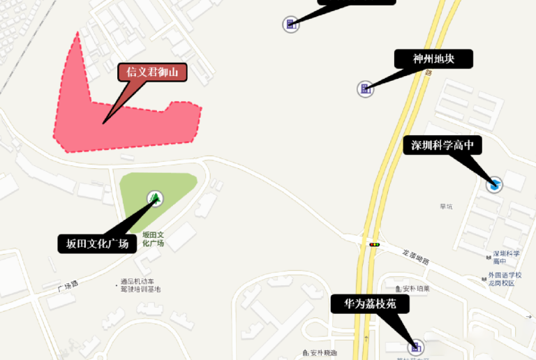 信义君御山居