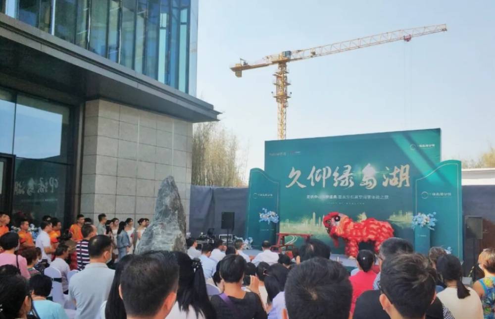 世茂弘阳绿岛湖公馆