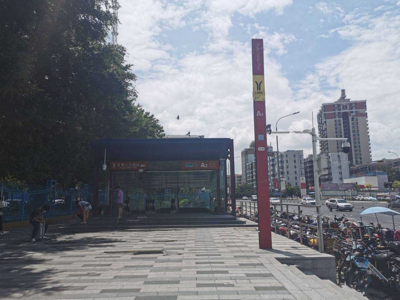 桐悦花园