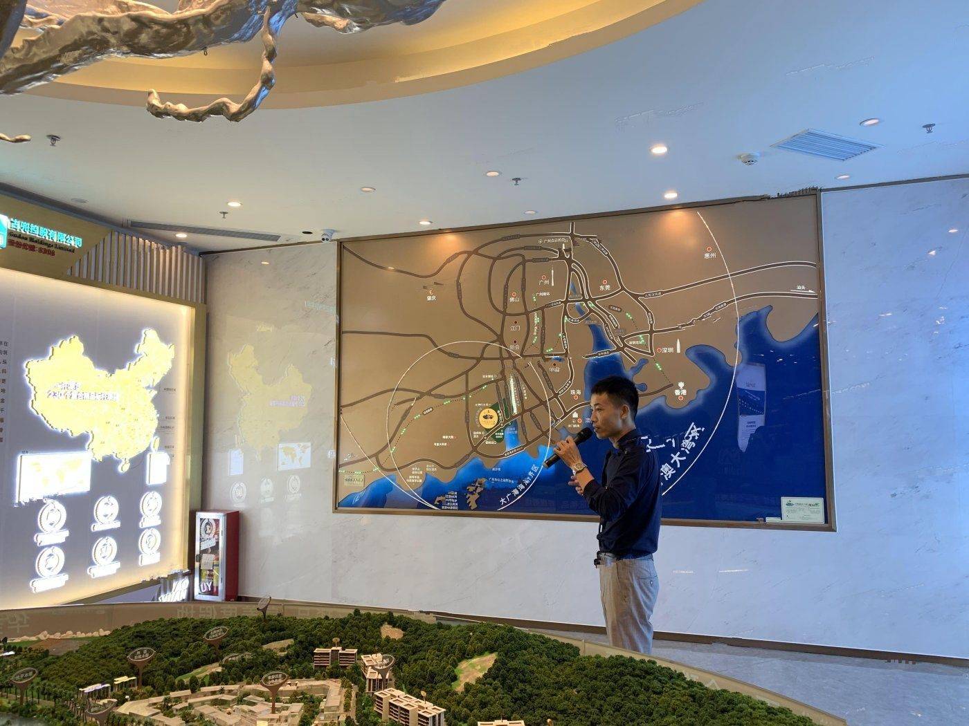 古兜温泉小镇