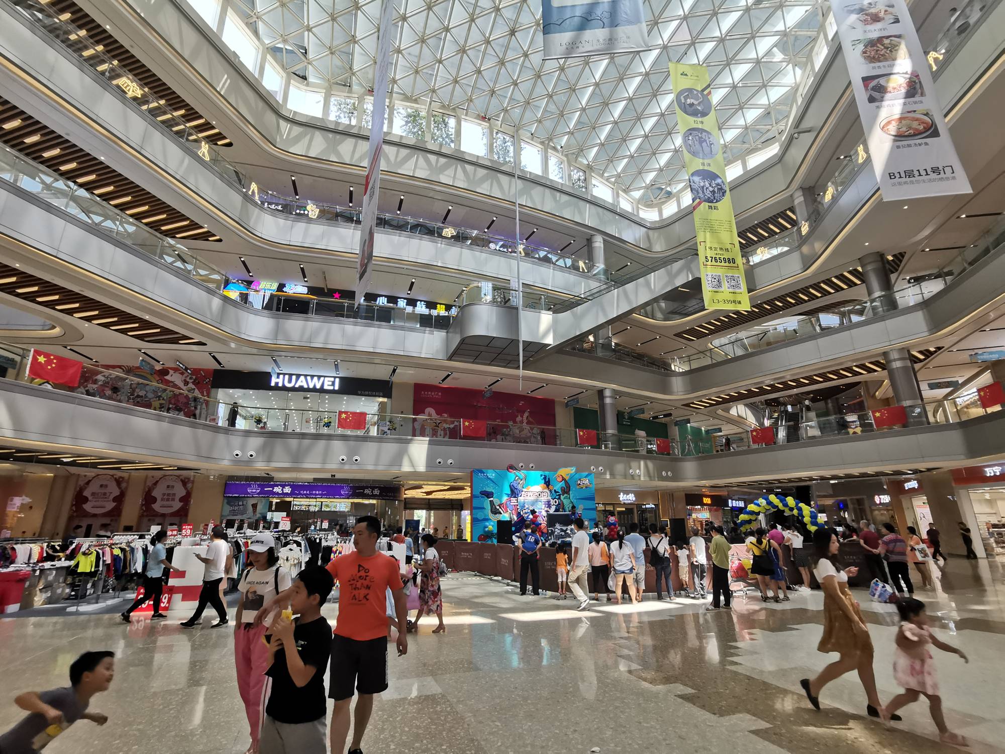 七里香堤花园