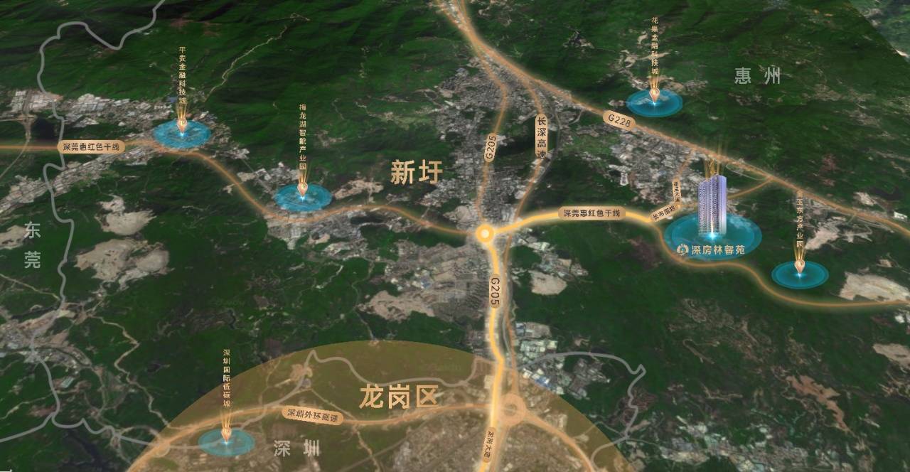 深房林馨苑