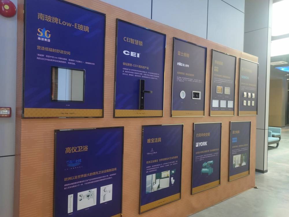 金中环天赋