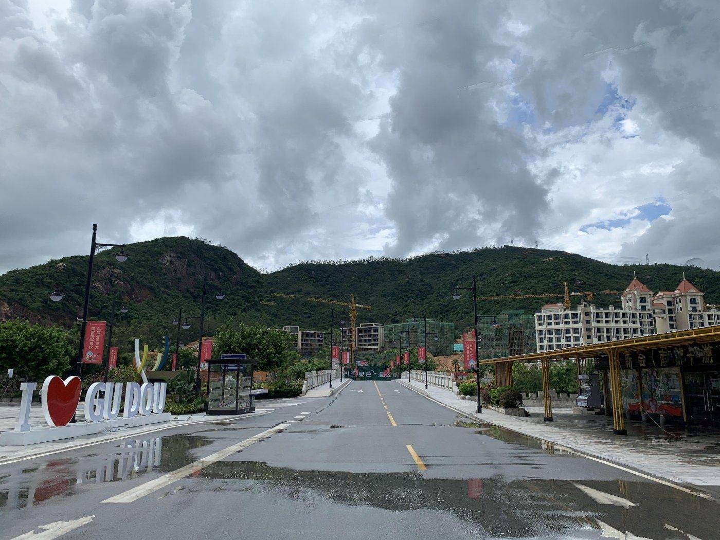 古兜温泉小镇