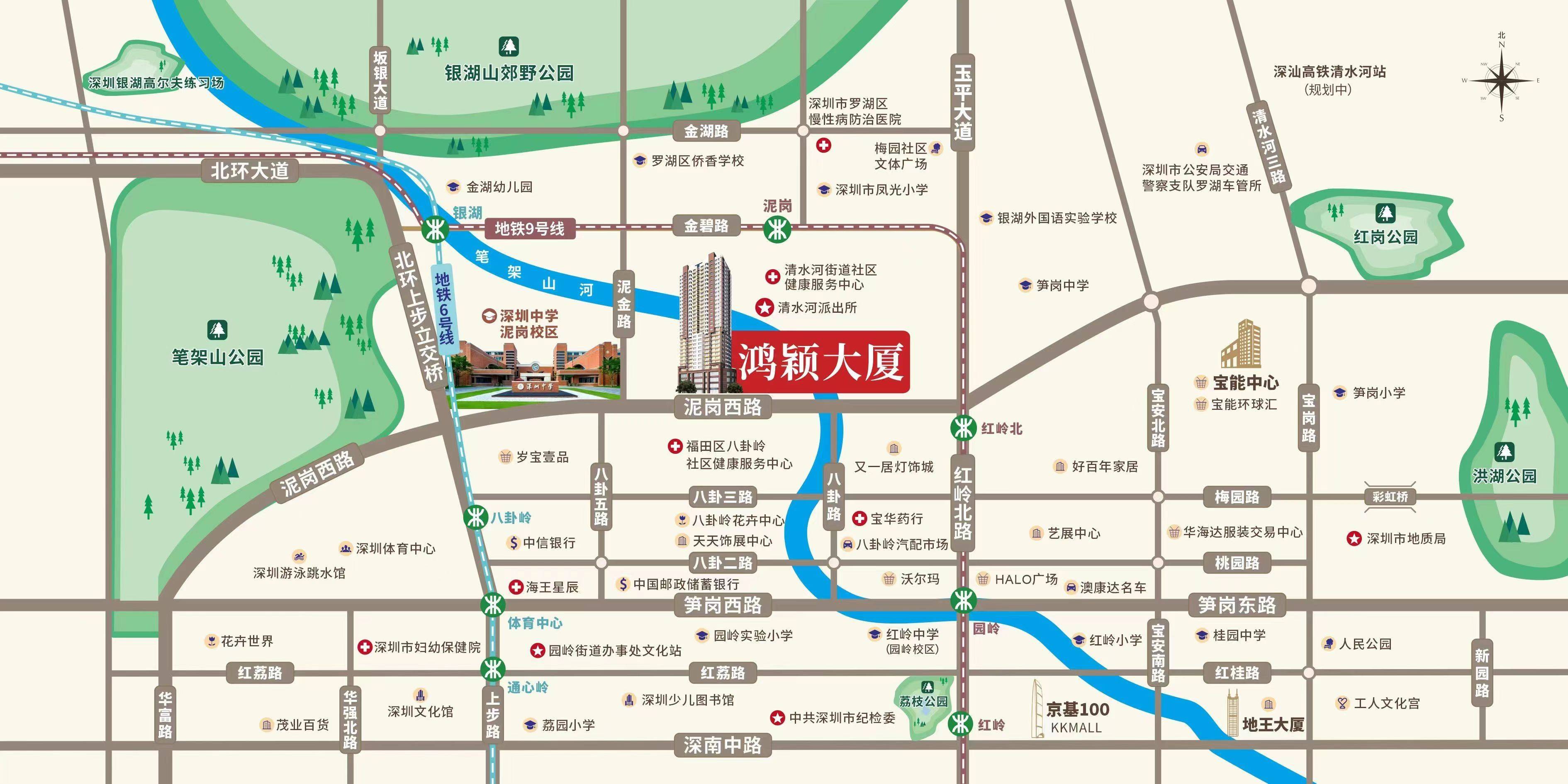 鸿颖大厦