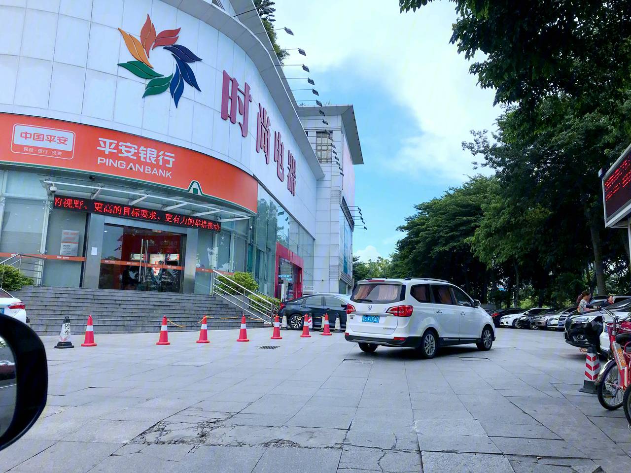 观山小玥城