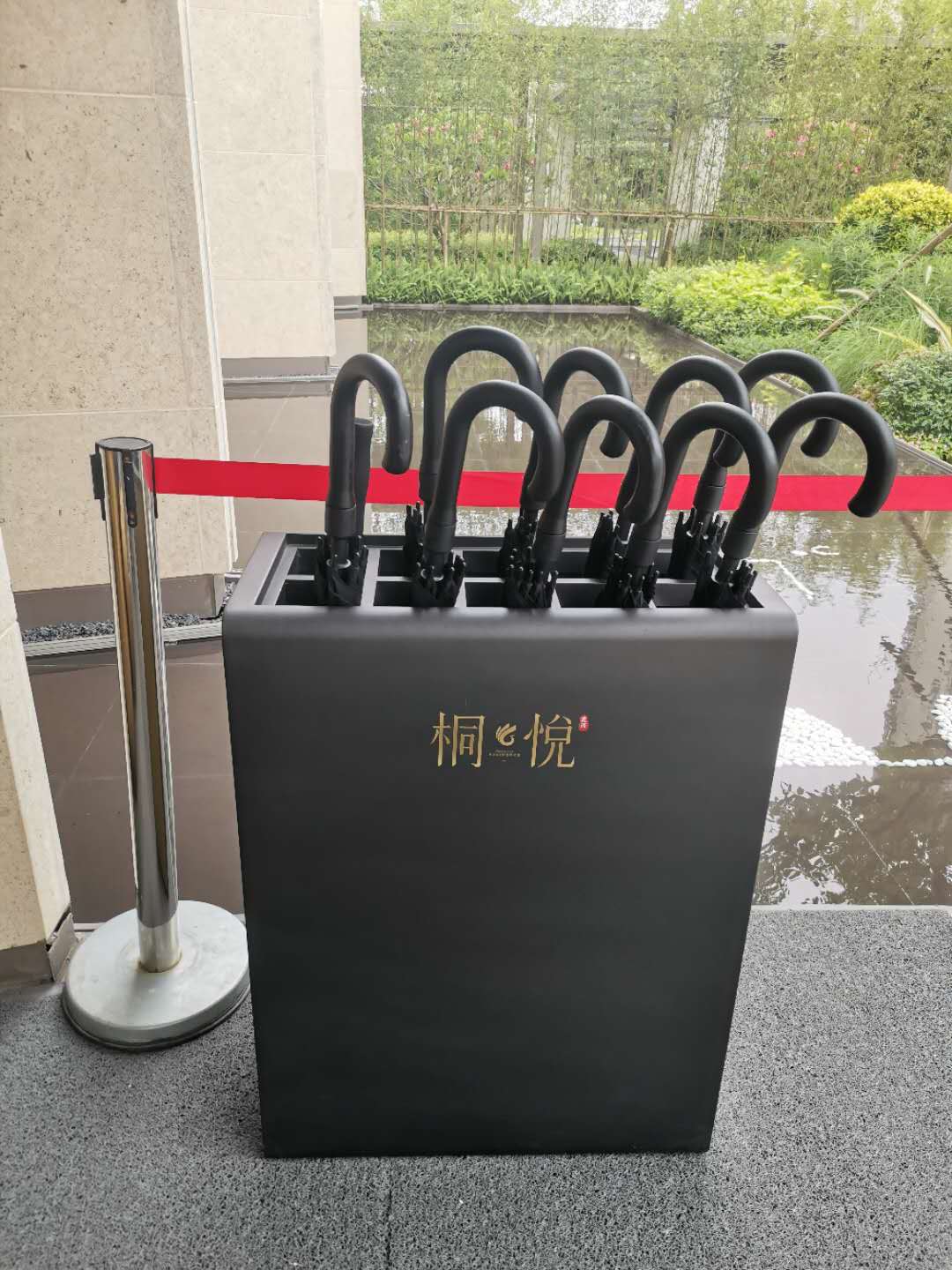 桐悦花园