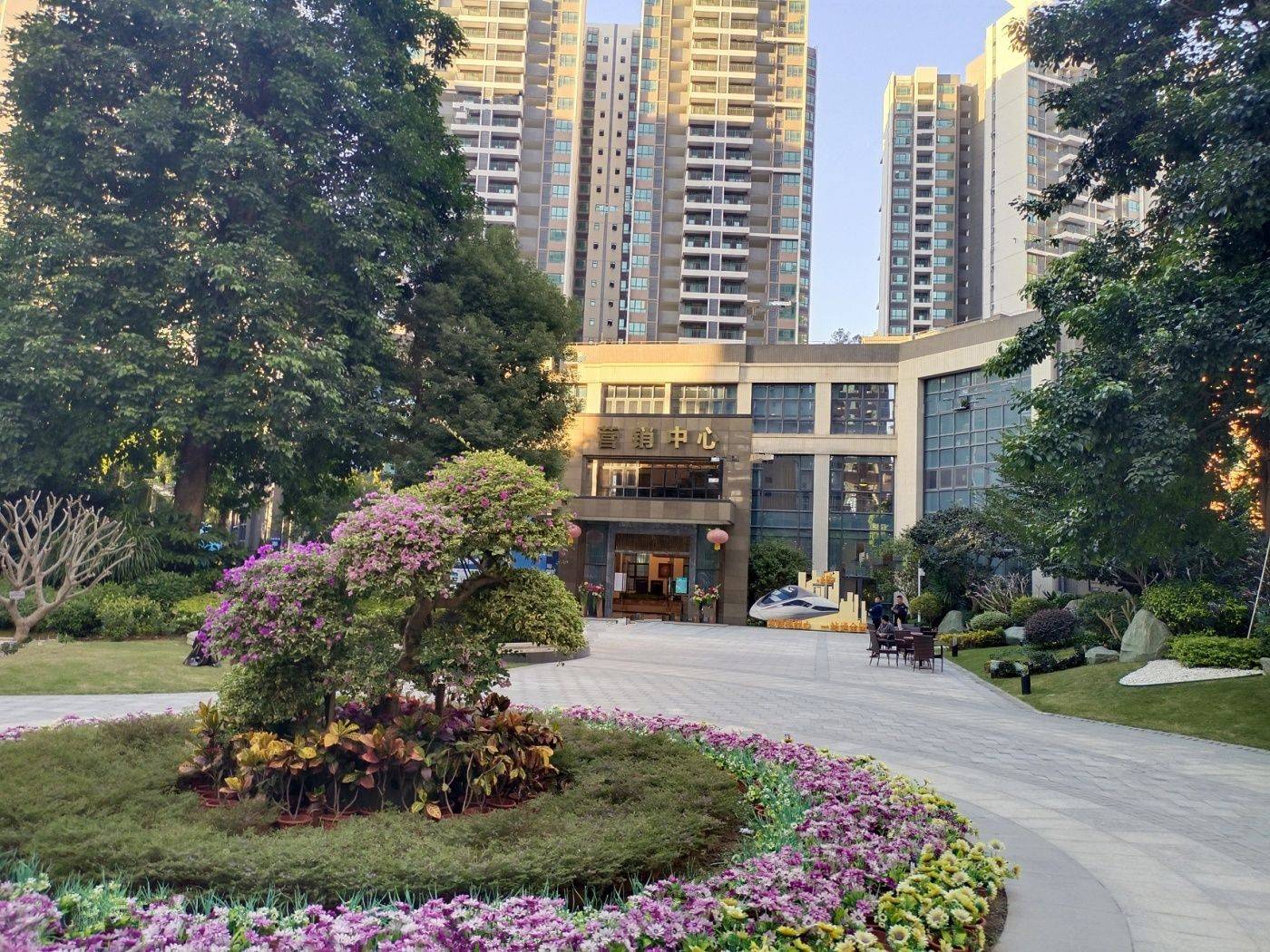 恒福山语海