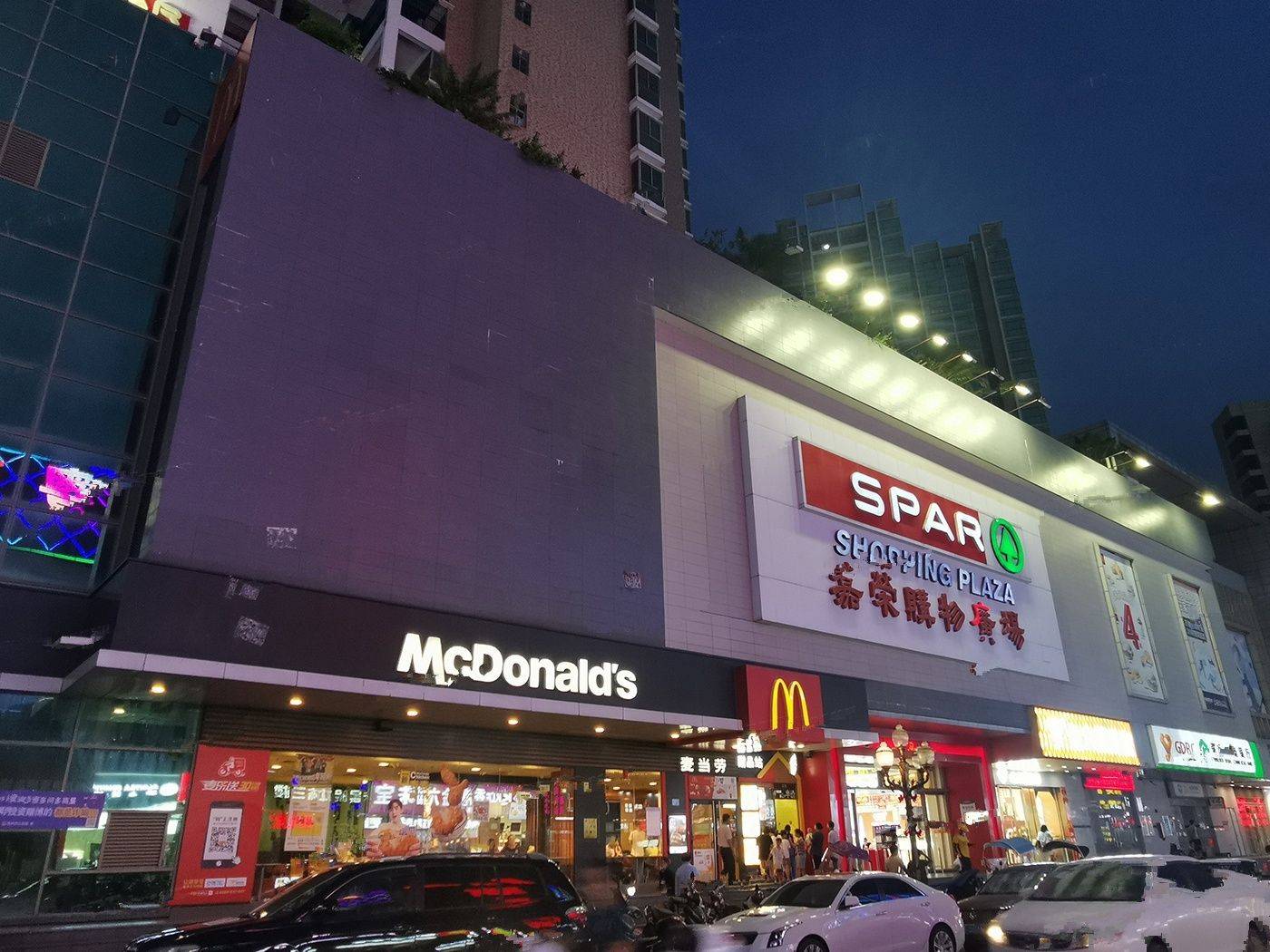 深房林馨苑
