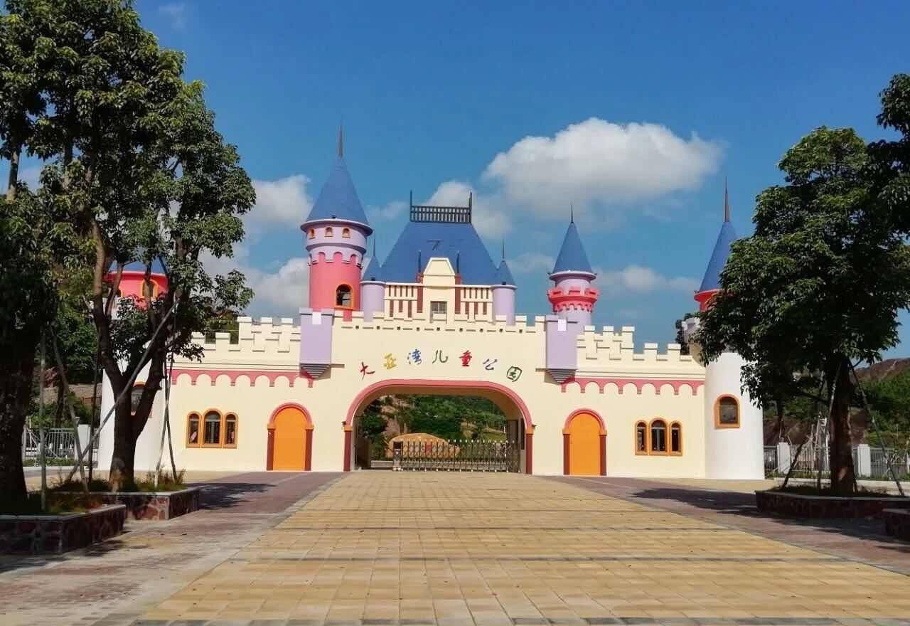 德丰玖御府