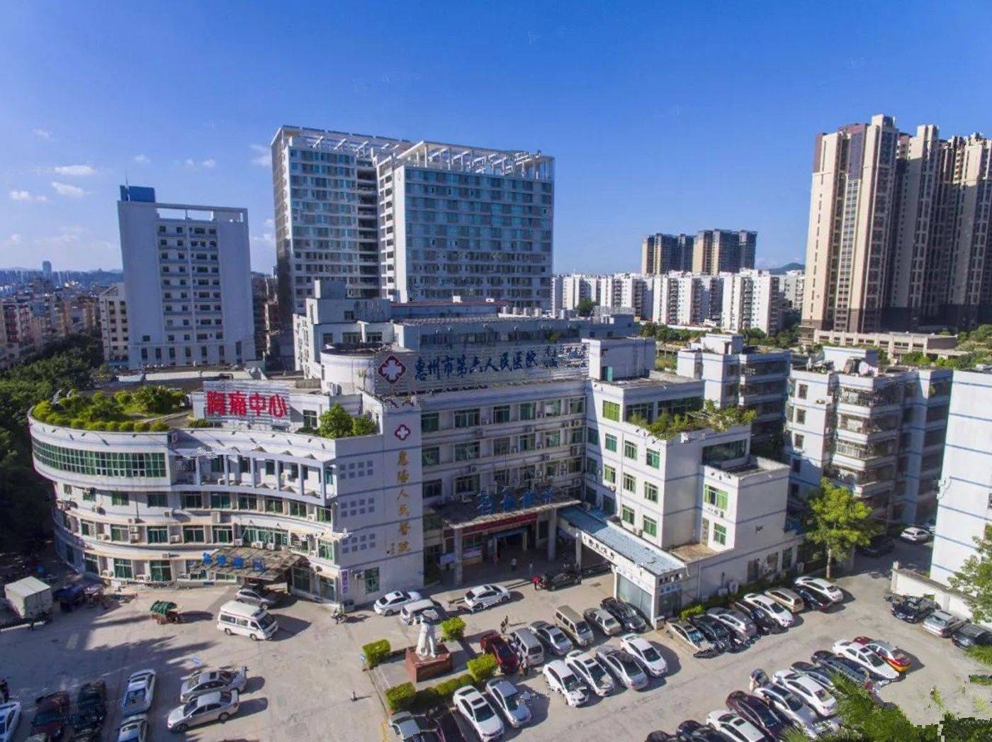 深房林馨苑
