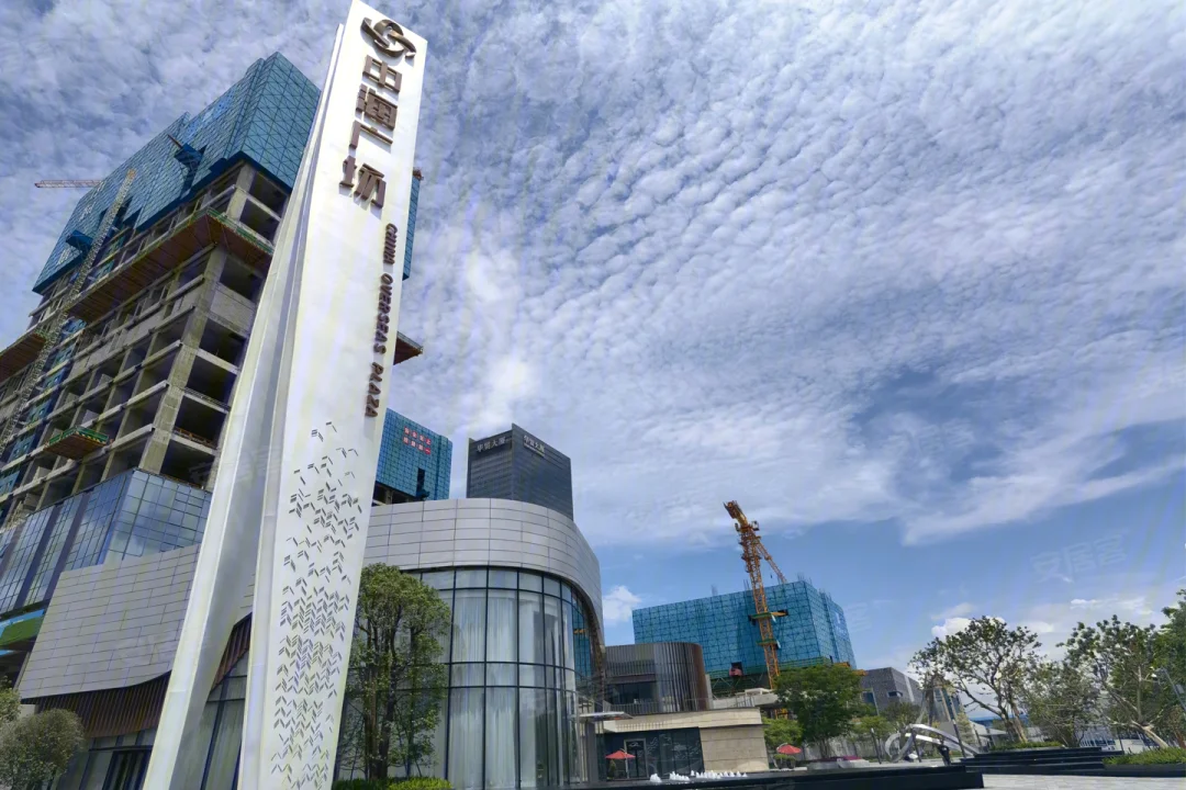 中海广场