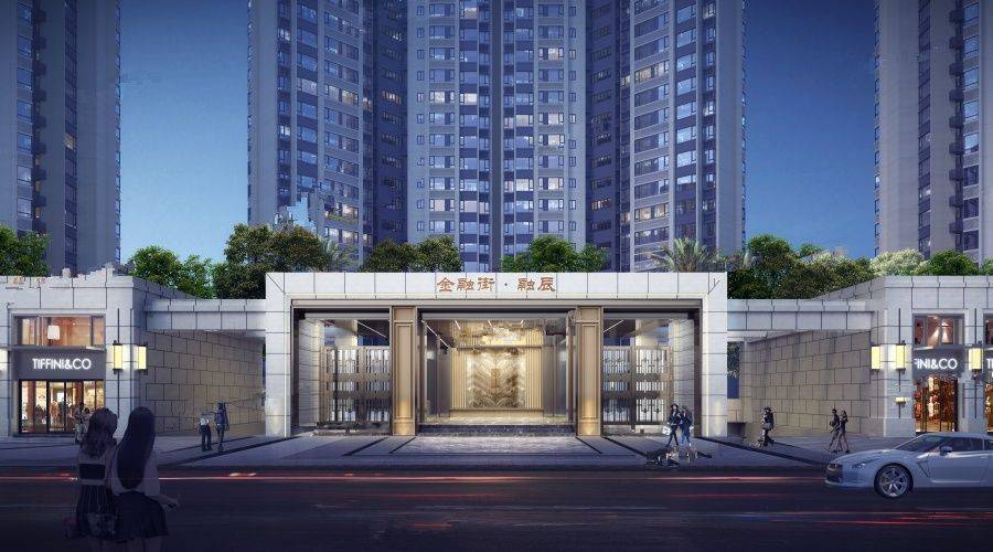 金融街金悦郡