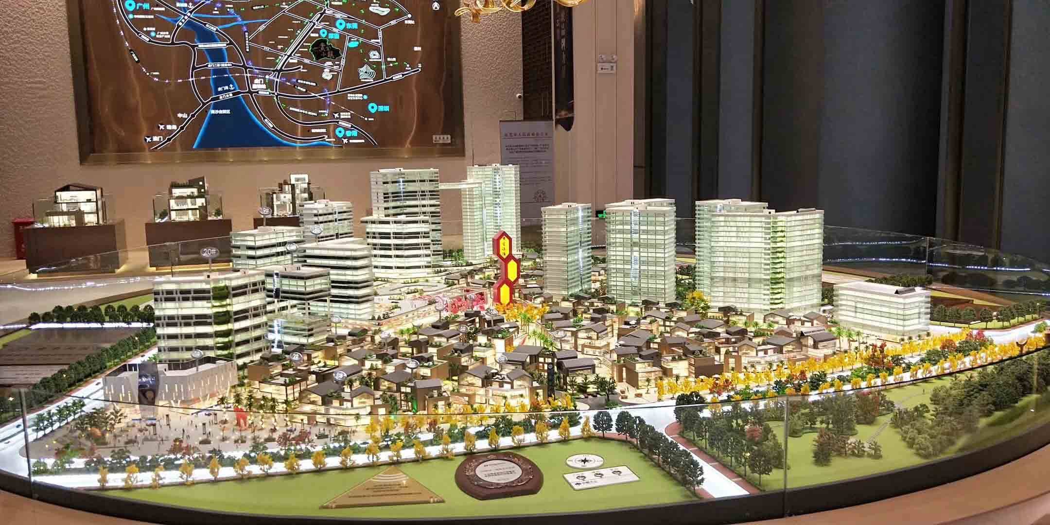 观山小玥城