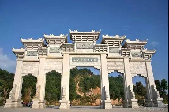 德丰玖御府