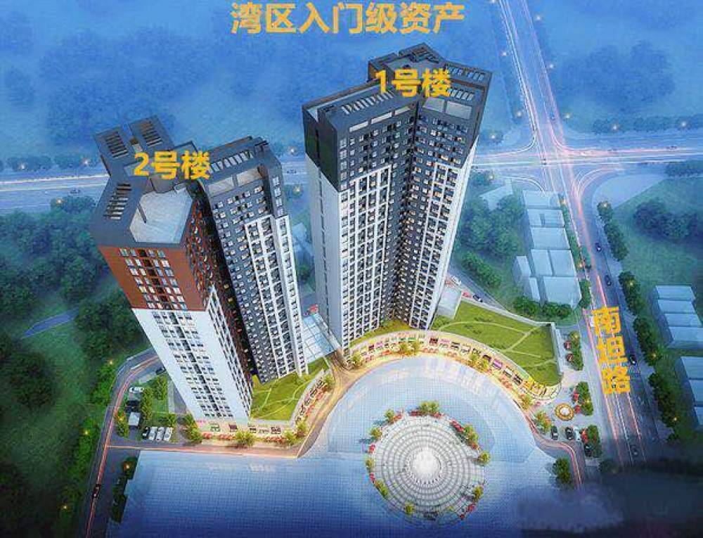 富璟公馆