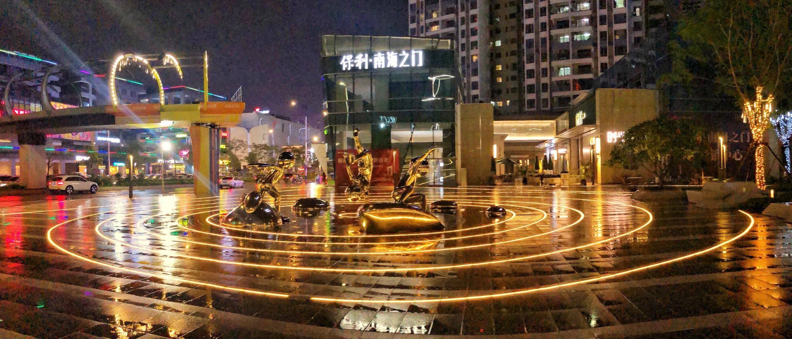 保利南海之门