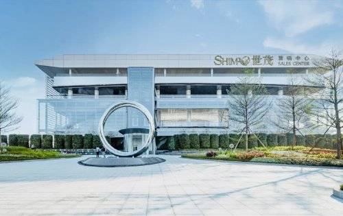 世茂港珠澳口岸城