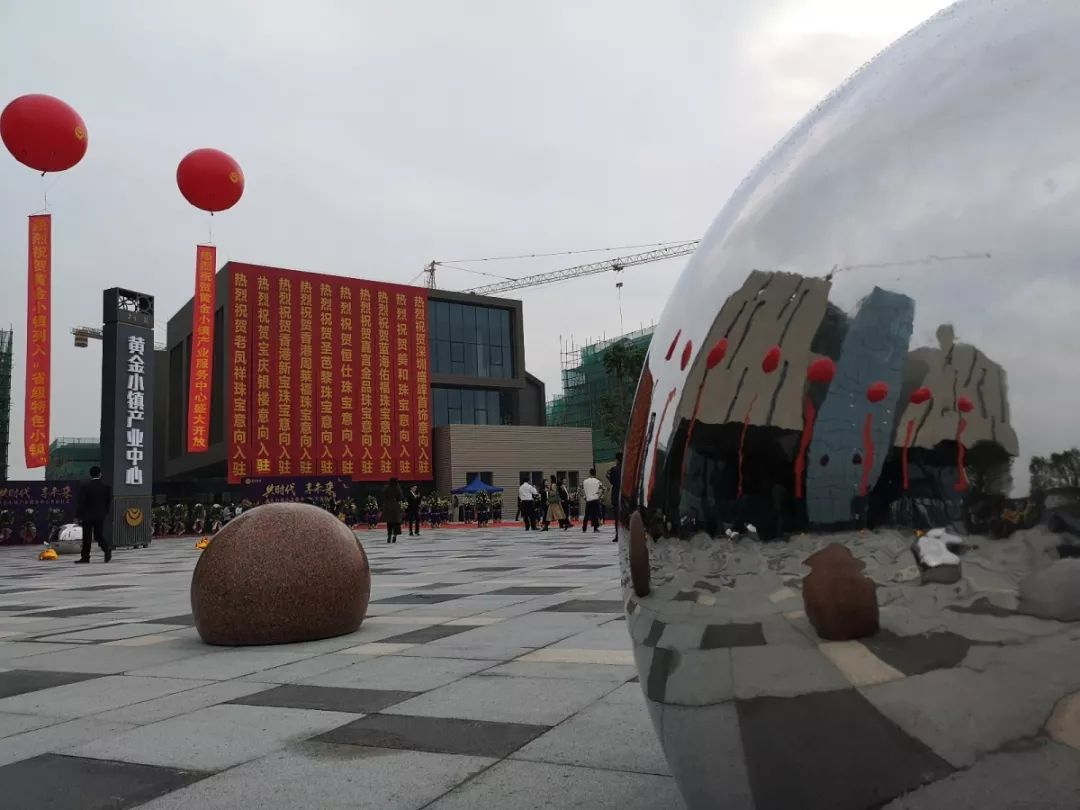 观山小玥城