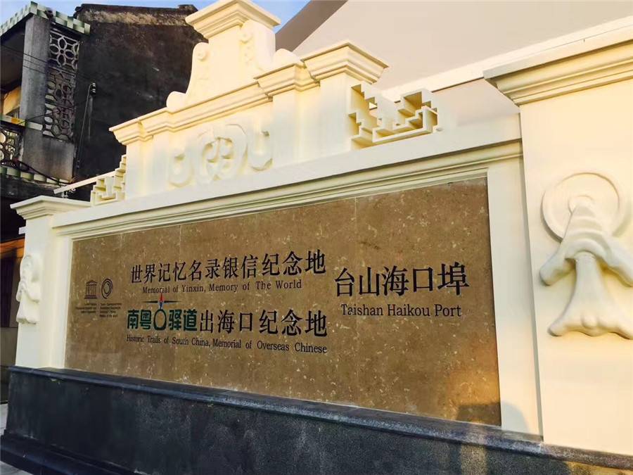 东方御璟苑