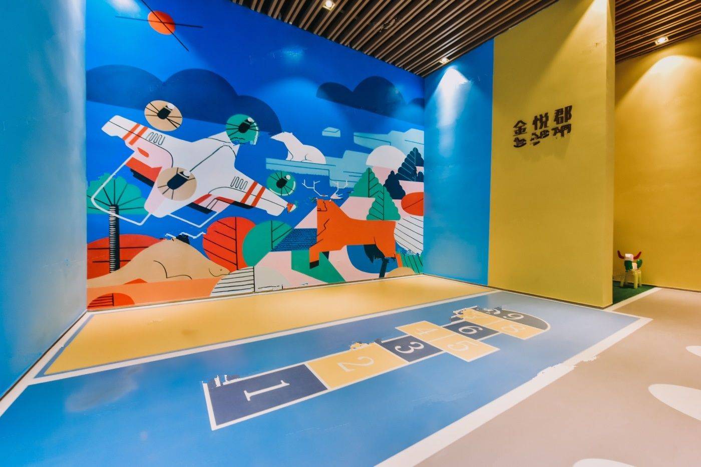 金融街金悦郡
