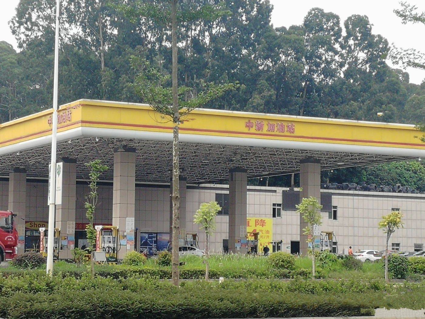 金科景业瀚景园