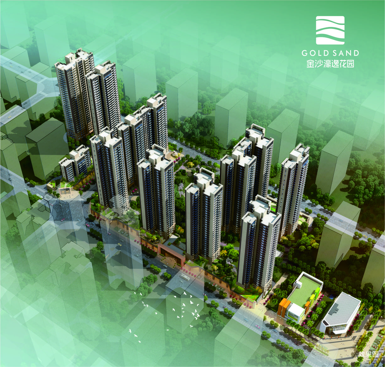金沙濠逸