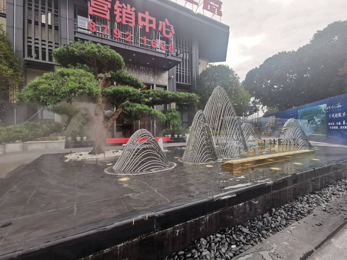 云星钱隆江景