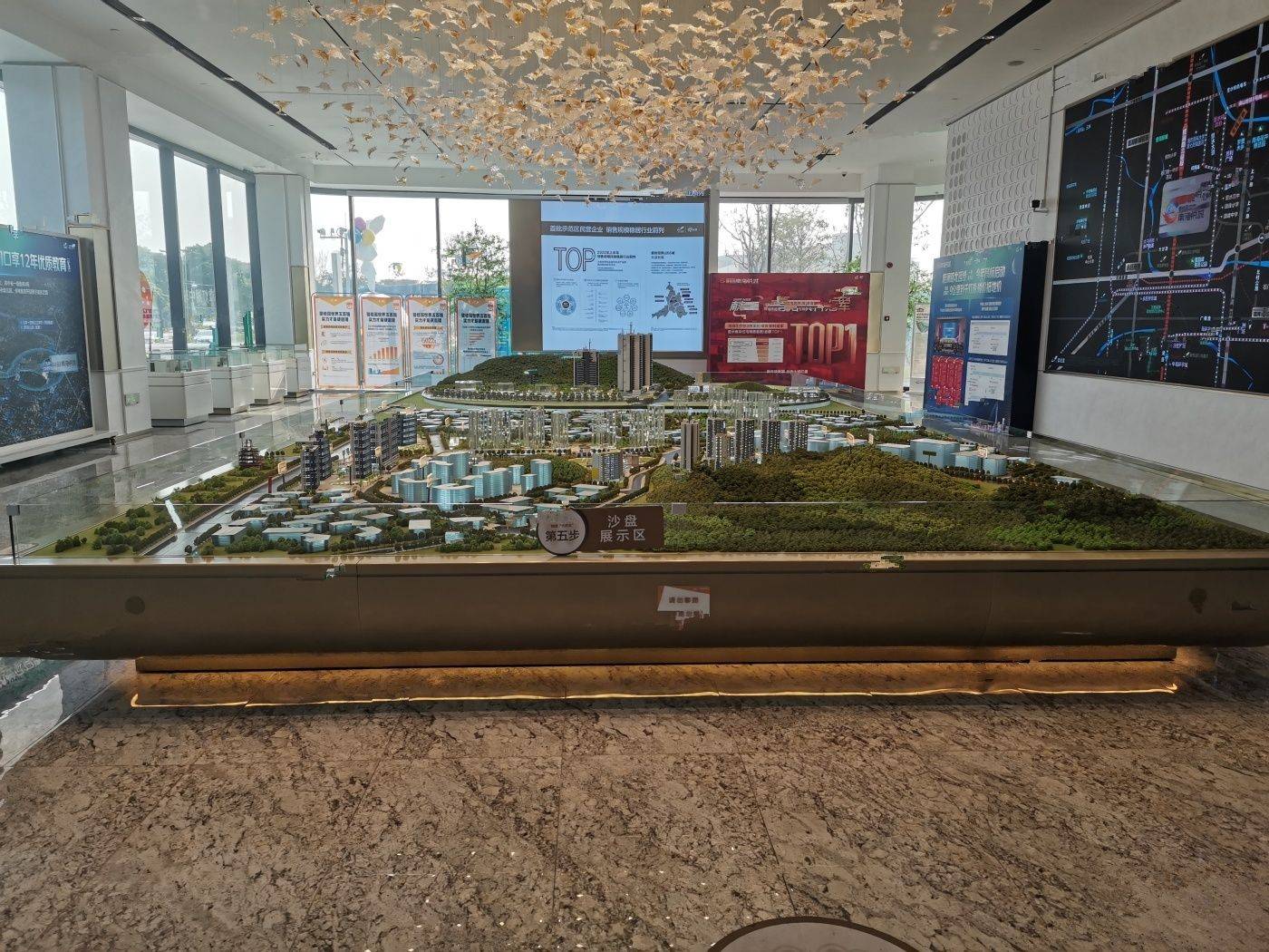 碧桂园南海悦城
