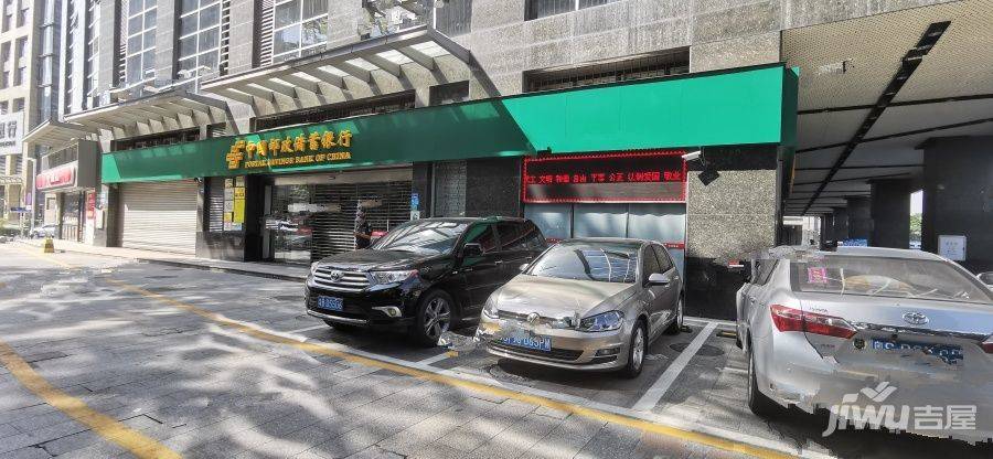 嘉宏振兴中心