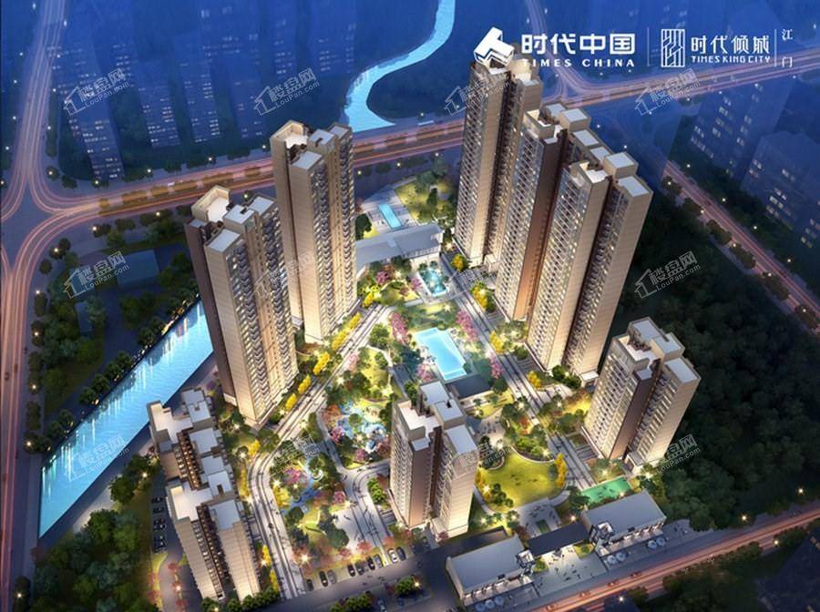 时代倾城