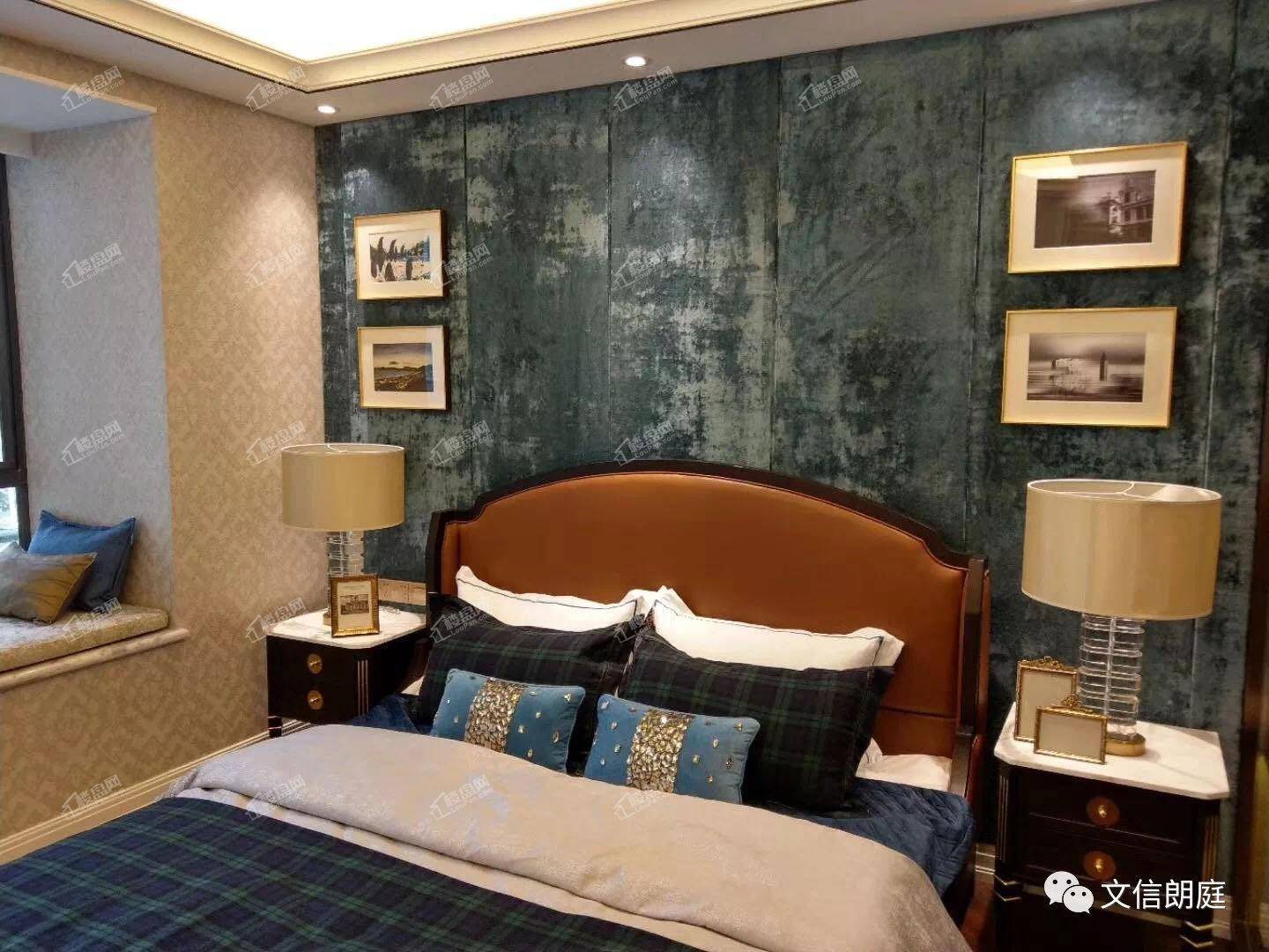 文信朗庭