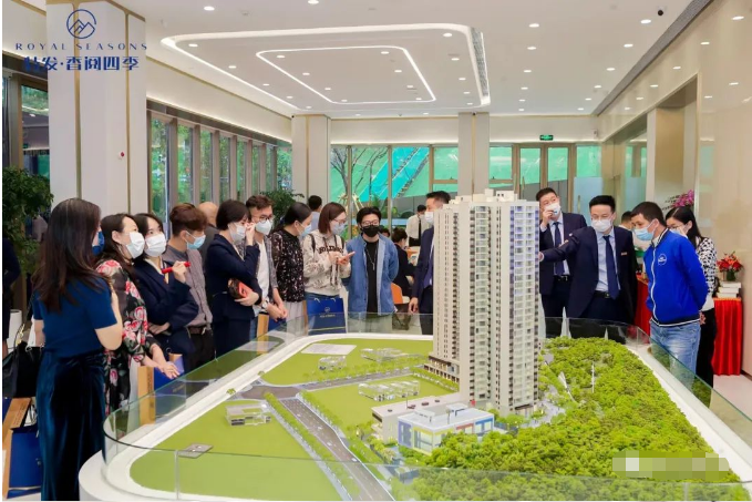 特发香阅四季园