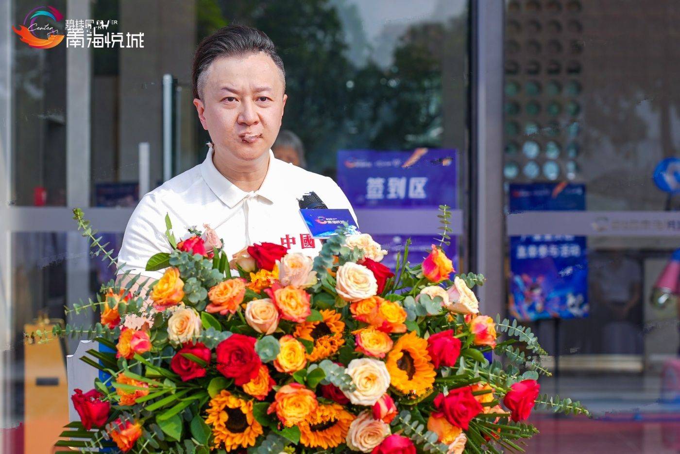 碧桂园南海悦城