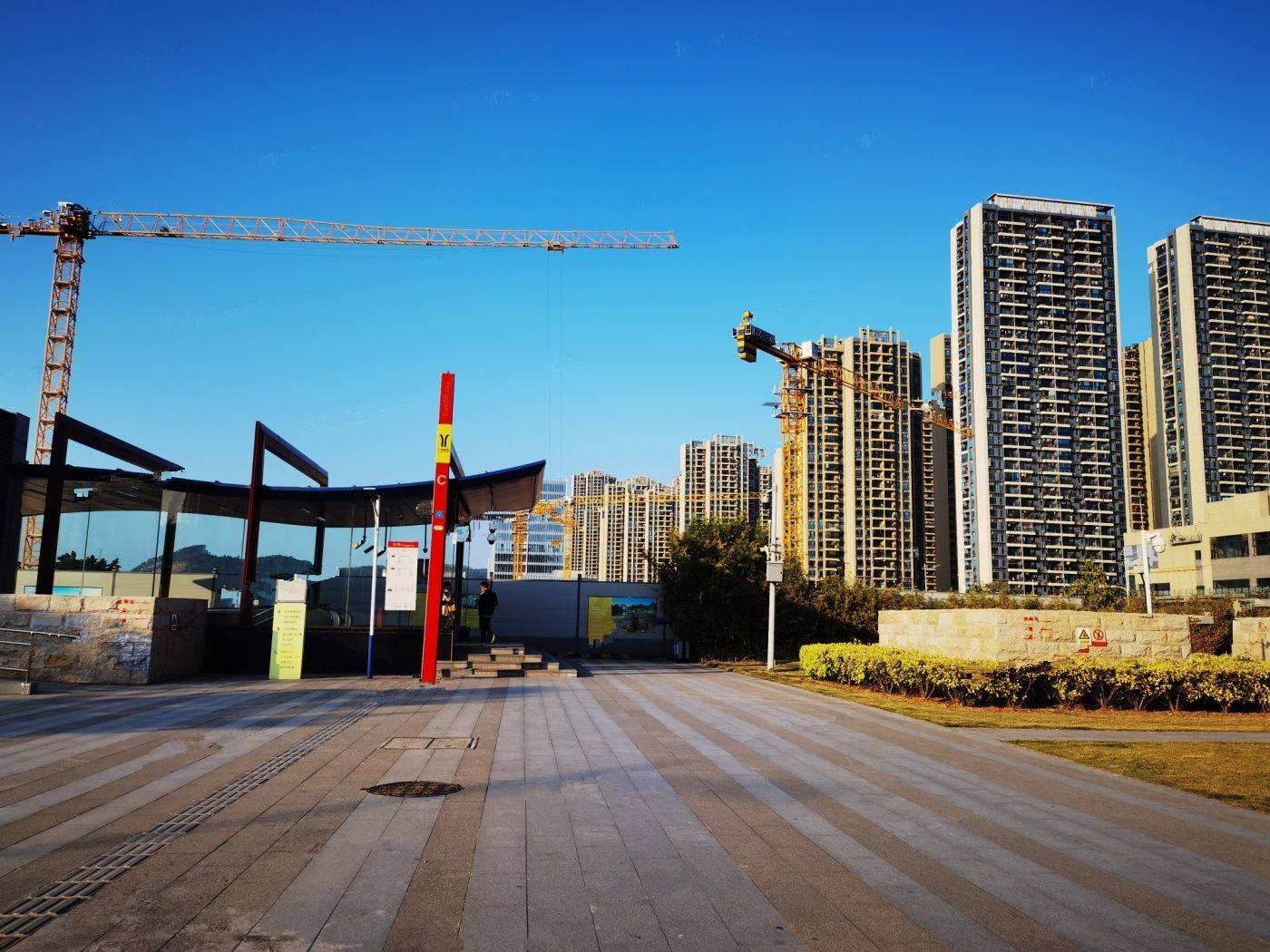 中奥方直明日公元