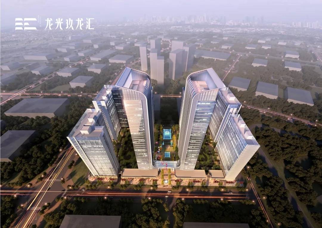 龙光玖龙汇