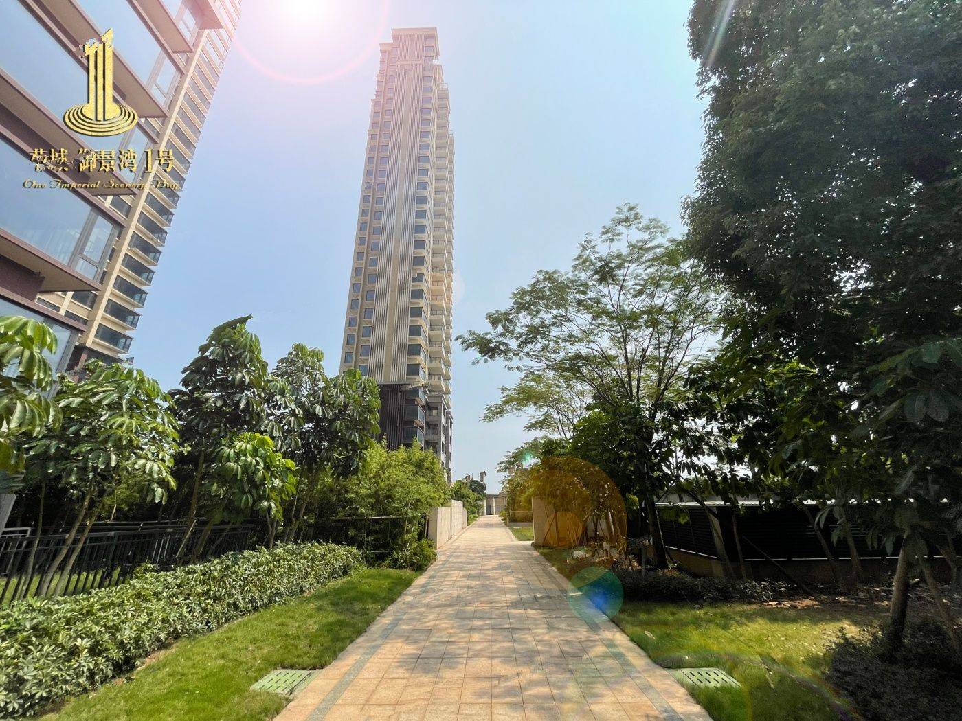 菊城御景湾1号