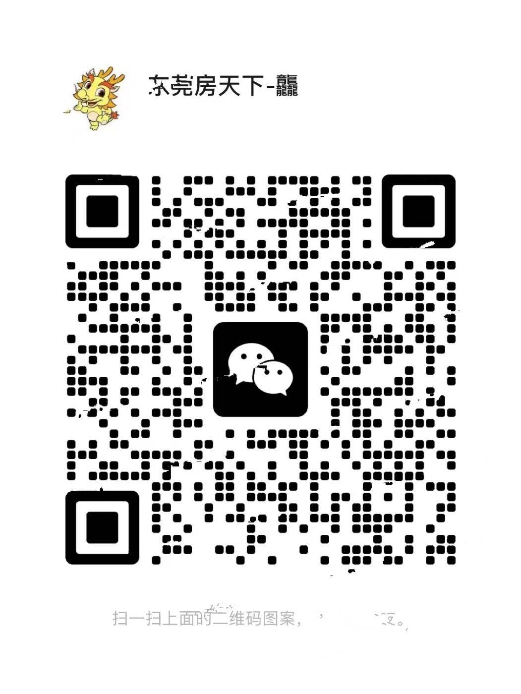 揽海云境